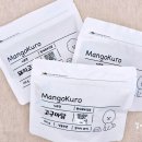 망고쿠로 이미지