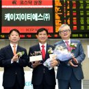 케이지(주) 이미지