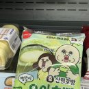 엄마랑 편의점 갔다가 충격적인 것 발견..🥒 이미지