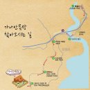 축동농장 이미지