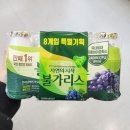 남양기획