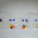 파리바게트 ~ 제일약국 이미지