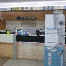 당진종합병원 이미지