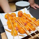 (주)모리소프트 | [서울/공덕] 야키토리 키유 : 미쉐린 가이드 서울이 선택한 야키토리 오마카세 맛집