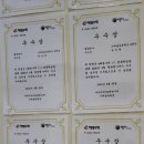 수학정원