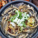 장터양평해장국 - 계양구 아나지로 417 | 파주 운정 해장국 맛집 장터양평해장국 운정점 방문 후기 - 내돈내산