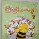 문수지 이미지