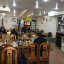 서울도곡한신우편취급국