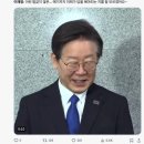 통진당 후신 진보당 "수권정당 될 것"…한동훈 "이재명 숙주로 경기동부연합 들어와" (🚨조선일보주의) 이미지