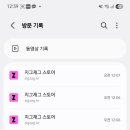 10월 5일까지 의리지키고 매일 직잭 할 사람있나? 이미지