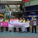 일산경찰서 이미지