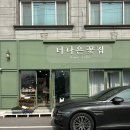 천곡중학교 | 광주 첨단꽃집 더나은꽃집 기념일꽃다발 후기