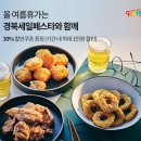 마켓 올 전자신문