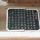 조신주 이미지