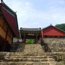 삼포우등관광 - 진주시 진양호로 564 | 삼포우등관광