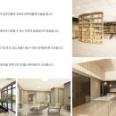 남양휴튼경로당 이미지