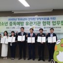 대구동부교육지원청 이미지