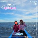 바다와 하루 | 세부 호핑투어 후기, 바다와 스노클링 그리고 웃음이 가득했던 하루