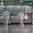 대전도시철도공사 대동역 이미지