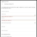 애드뱅크 이미지