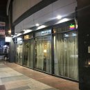 돌핀커피로스터스 - 연수구 컨벤시아대로 116 | 돌핀커피로스터스