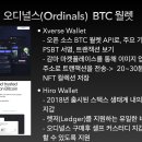 널스마켓 이미지