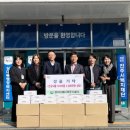 와이디메디텍㈜ 이미지