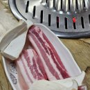 숯불막창구이 이미지