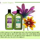 오가닉밸런스 이미지