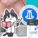 종근당 바이오 이미지