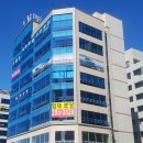 산양타워 이미지