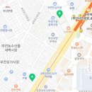 서면비스타동원공인중개사사무소 이미지