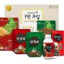금라라힐링샵