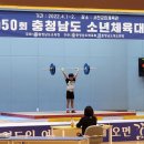 청양중학교 이미지