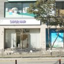 소로르헤어 이미지