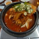 인생감자탕 외대점 이미지