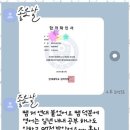영어습관영어교습소