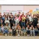 2023-주205 이미지