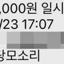 수산물백화점1 이미지