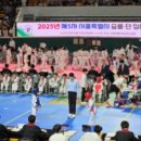 성균관태권도체육관 이미지