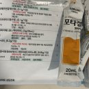 숭실대 정문약국 이미지