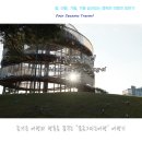 고운뜰길 | 세종 고운뜰공원 둘레길 산책, 도심 속 힐링 놀이터
