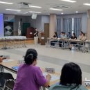 함께하는그날 협동조합 이미지