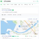 진주1인미용실인연헤어 네이버블로그