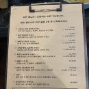 젠틀맨당구장 이미지