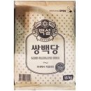 쌍백식당 이미지