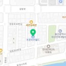 금수카써비스 이미지