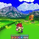 큐브월드 이미지