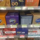 교대역약국 이미지