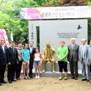 화성매송초등학교 이미지